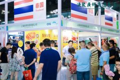 <b>2025广州预制菜展【从办及网坐】2025广州预制食材</b>