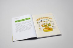 窝小芽新品上市 看婴童食物企业用立异防