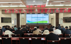 全市学校食物平安取养分健康培训班成功